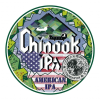 Пиво Chinook IPA Пиво Chinook IPA