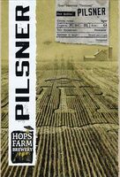 Пиво Pilsner HFB