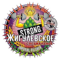 Пиво Жигулевское STRONG