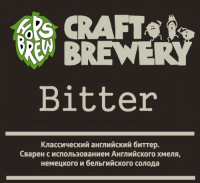 Пиво Bitter
