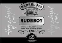 Пиво RudeBoy