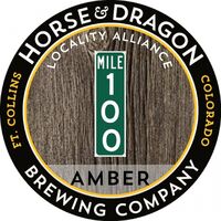 Пиво 100 Mile Amber Ale Пиво 100 Mile Amber Ale