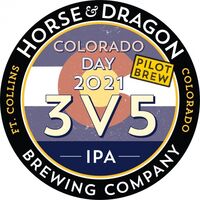 Пиво 3V5 All Colorado Throwback IPA - Pilot Brew Пиво 3V5 All Colorado Throwback IPA - Pilot Brew