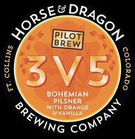 Пиво 3V5 Bohemian Pilsner Pilot With Orange And Vanilla Пиво 3V5 Bohemian Pilsner Pilot With Orange And Vanilla