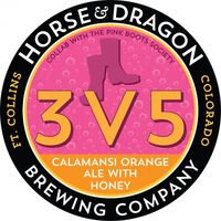 Пиво 3V5 Calamansi Orange Ale Pink Boots Pilot Brew Пиво 3V5 Calamansi Orange Ale Pink Boots Pilot Brew