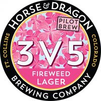 Пиво 3V5 Fireweed Lager - Pilot Brew Пиво 3V5 Fireweed Lager - Pilot Brew