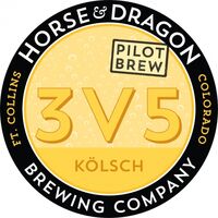 Пиво 3V5 Pilot Brew Kölsch Пиво 3V5 Pilot Brew Kölsch
