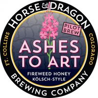Пиво Ashes To Art Пиво Ashes To Art