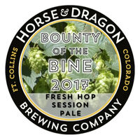 Пиво Bounty of the Bine 2017 Пиво Bounty of the Bine 2017