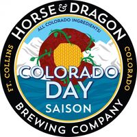 Пиво Colorado Day 2022 Saison Pilot Brew Пиво Colorado Day 2022 Saison Pilot Brew