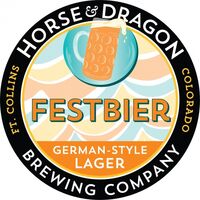 Пиво Festbier Пиво Festbier