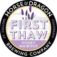 Пиво First Thaw Honey Maibock Пиво First Thaw Honey Maibock