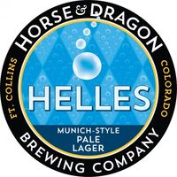 Пиво Helles Пиво Helles