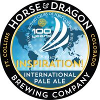 Пиво Inspiration! International Pale Ale Пиво Inspiration! International Pale Ale