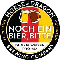 Пиво Noch Ein Bier, Bitte Dunkelweizen