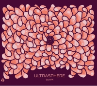 Пиво Ultrasphere