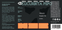 Пиво Cucurbita Pepo