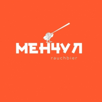 Пиво Menchul