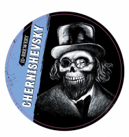 Пиво Chernishevsky (Чернышевский)