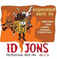 Пиво Бледнолицый