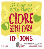 Пиво ID Jons Cidre