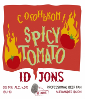 Пиво ID Jons Spicy Tomato