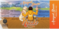 Пиво Arrogant Brewer Пиво Arrogant Brewer