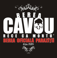 Пиво Cavou Пиво Cavou