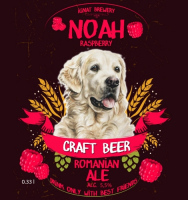 Пиво Noah Rapsberry Пиво Noah Rapsberry