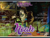 Пиво The Spell For Humanity Пиво The Spell For Humanity