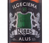 Пиво Rīgas Пиво Rīgas