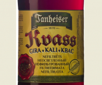 Пиво Tanheiser Kvass Unfiltered