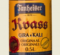 Пиво Tanheiser Kvass Пиво Tanheiser Kvass