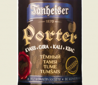 Пиво Tanheiser Porter Kvass Пиво Tanheiser Porter Kvass