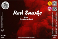 Пиво Red Smoke Пиво Red Smoke