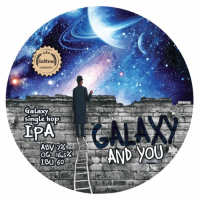 Пиво Galaxy And You