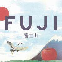 Пиво Fuji
