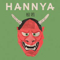 Пиво Hannya Пиво Hannya