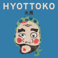 Пиво Hyottoko Пиво Hyottoko