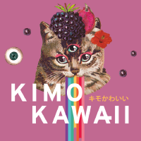 Пиво Kimo Kawaii Пиво Kimo Kawaii