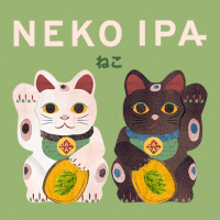 Пиво Neko IPA Пиво Neko IPA