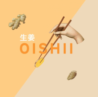 Пиво Oishii Пиво Oishii