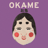 Пиво Okame Пиво Okame