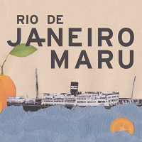 Пиво Rio de Janeiro Maru Пиво Rio de Janeiro Maru