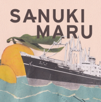 Пиво Sanuki Maru Пиво Sanuki Maru
