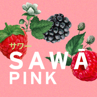 Пиво Sawā Pink Пиво Sawā Pink