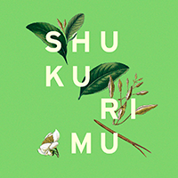 Пиво Shukurimu Пиво Shukurimu