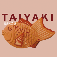 Пиво Taiyaki Пиво Taiyaki