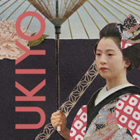 Пиво Ukiyo (2020) Пиво Ukiyo (2020)