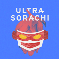 Пиво Ultra Sorachi Пиво Ultra Sorachi